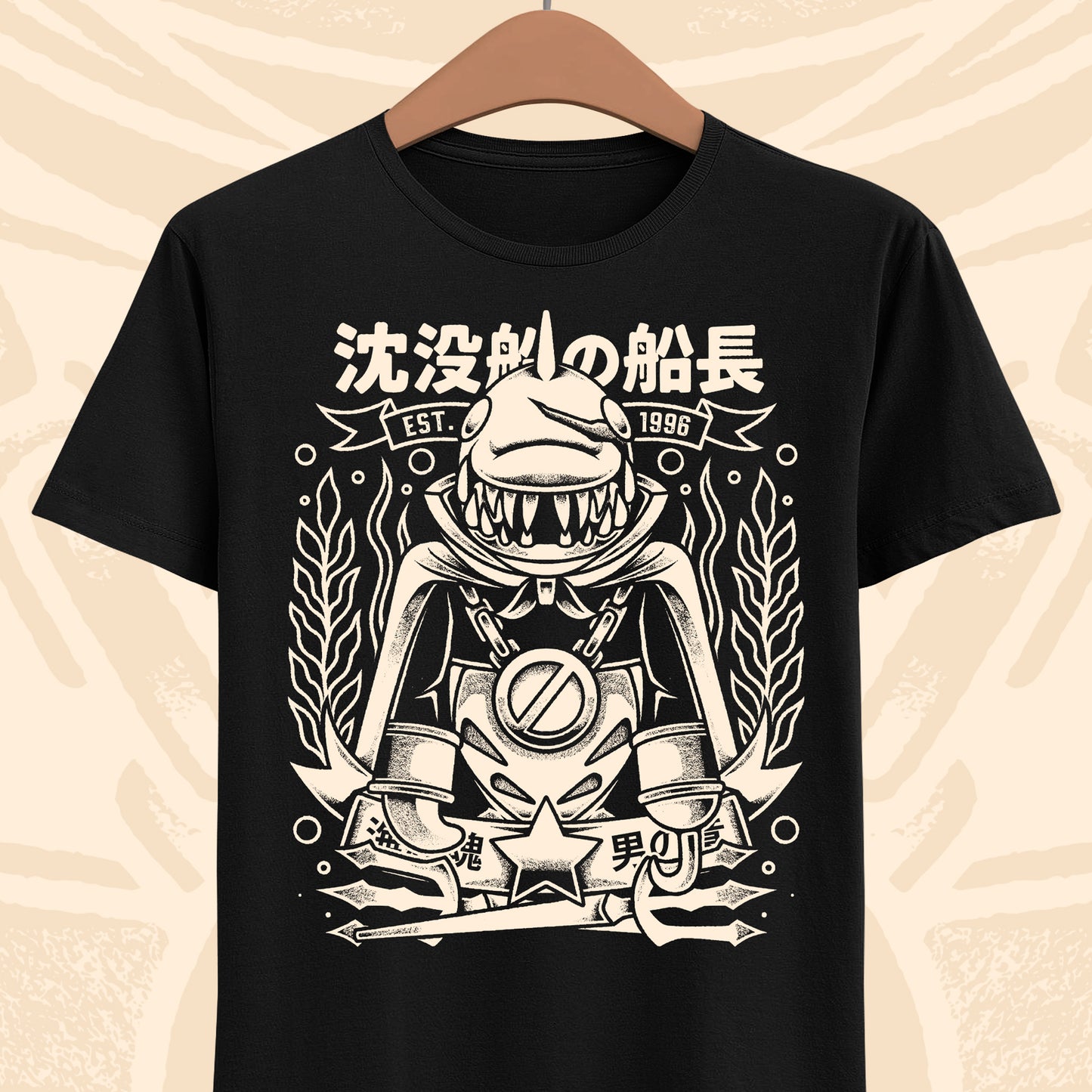 Jonathan Johnny Jones monochrome Mario RPG t-shirt featuring the SMRPG pirate captain