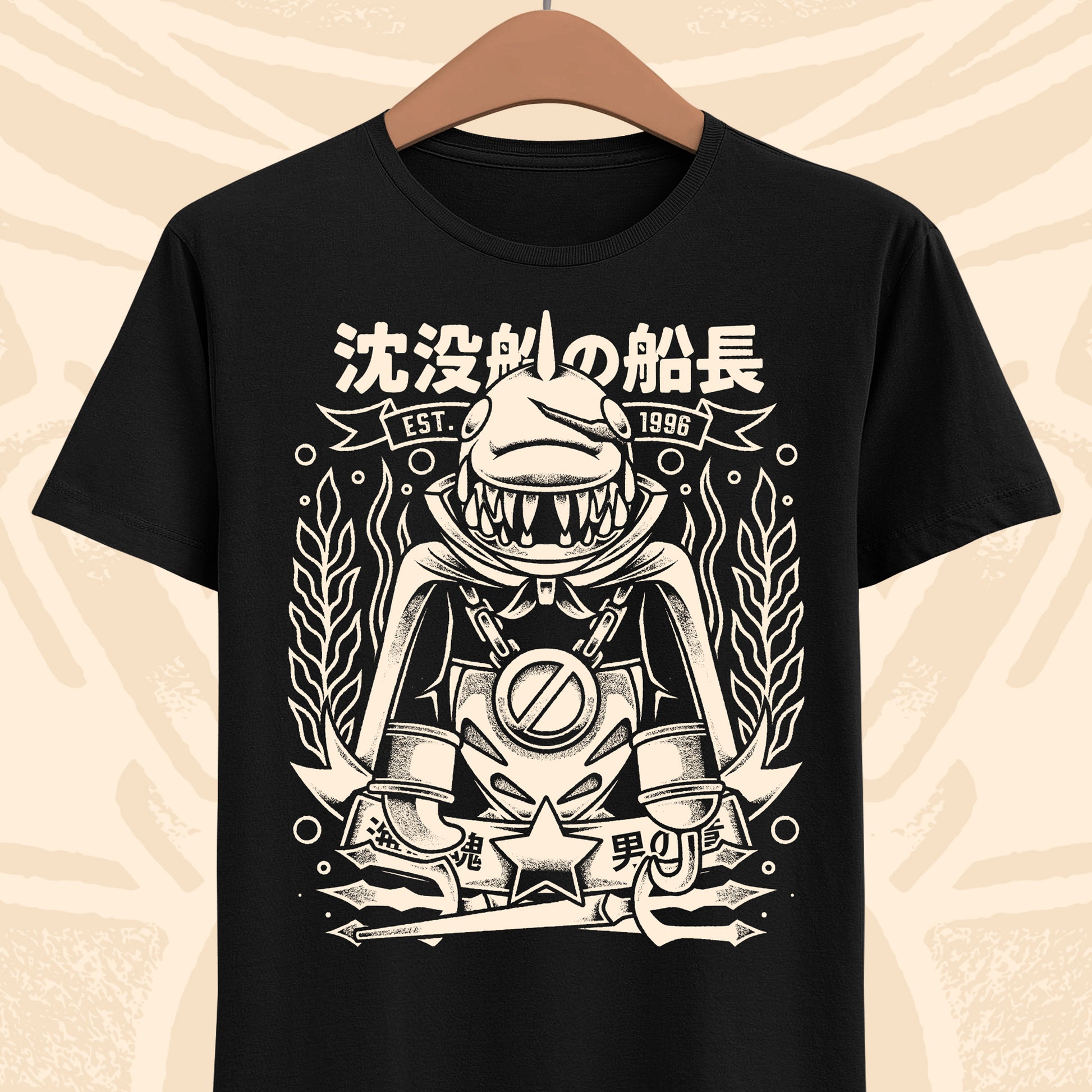 Jonathan Johnny Jones monochrome Mario RPG t-shirt featuring the SMRPG pirate captain