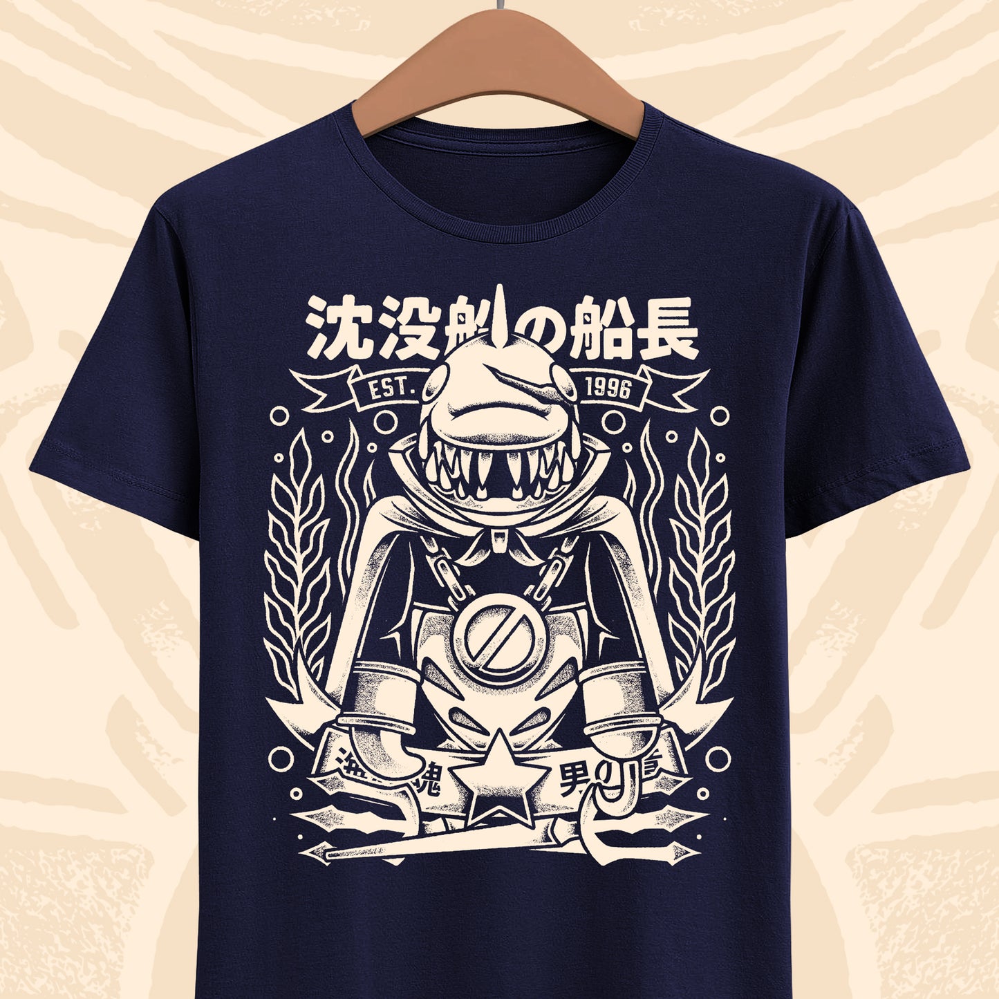 Jonathan Johnny Jones monochrome Mario RPG t-shirt featuring the SMRPG pirate captain