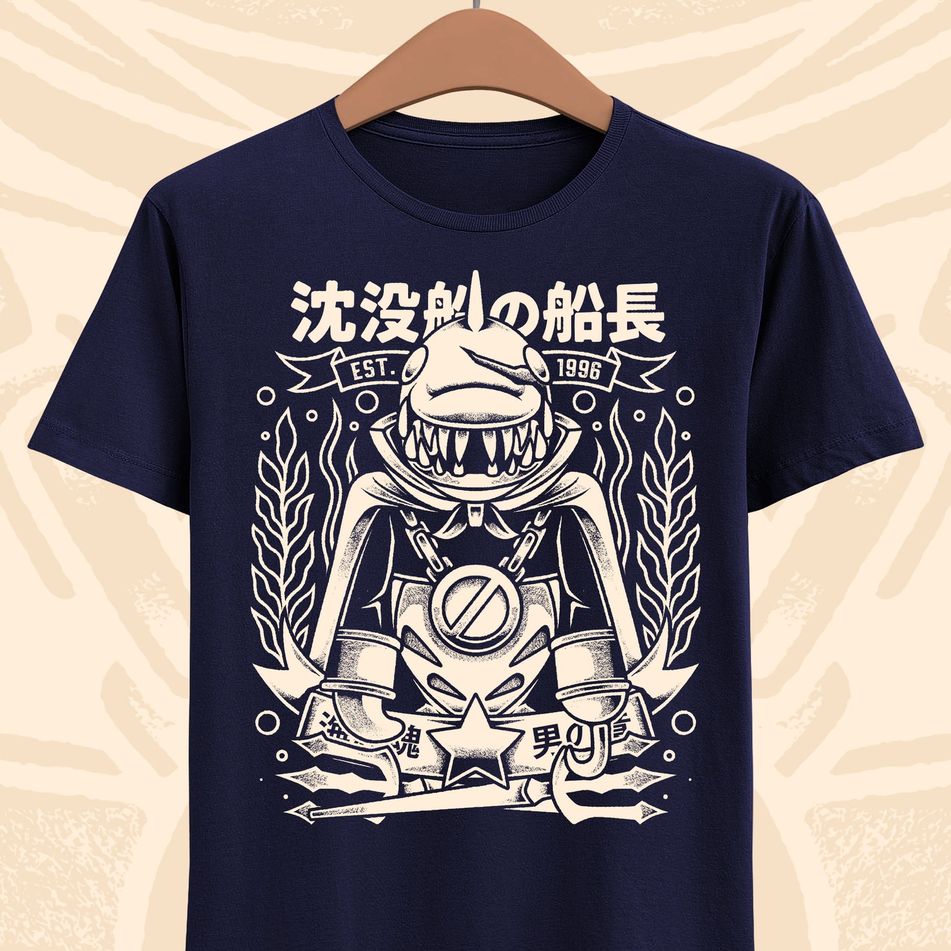 Jonathan Johnny Jones monochrome Mario RPG t-shirt featuring the SMRPG pirate captain