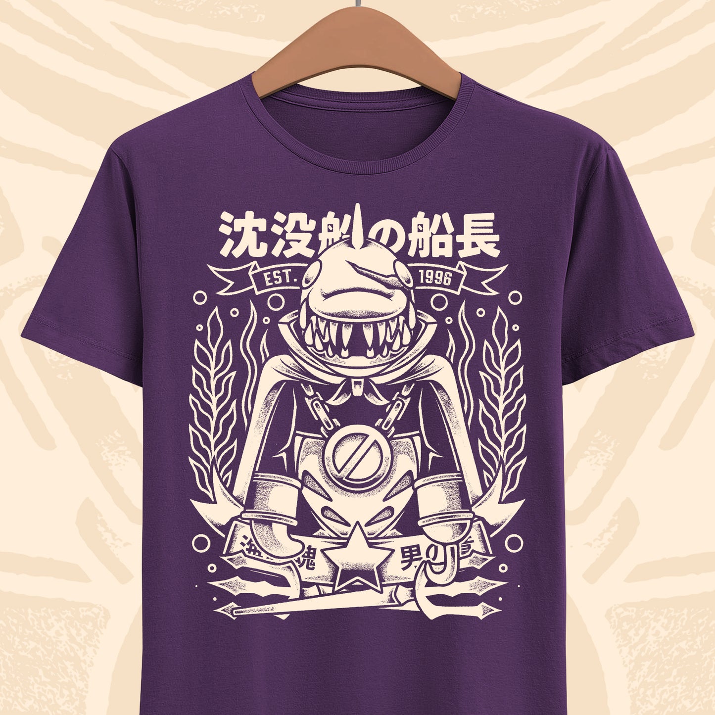 Jonathan Johnny Jones monochrome Mario RPG t-shirt featuring the SMRPG pirate captain