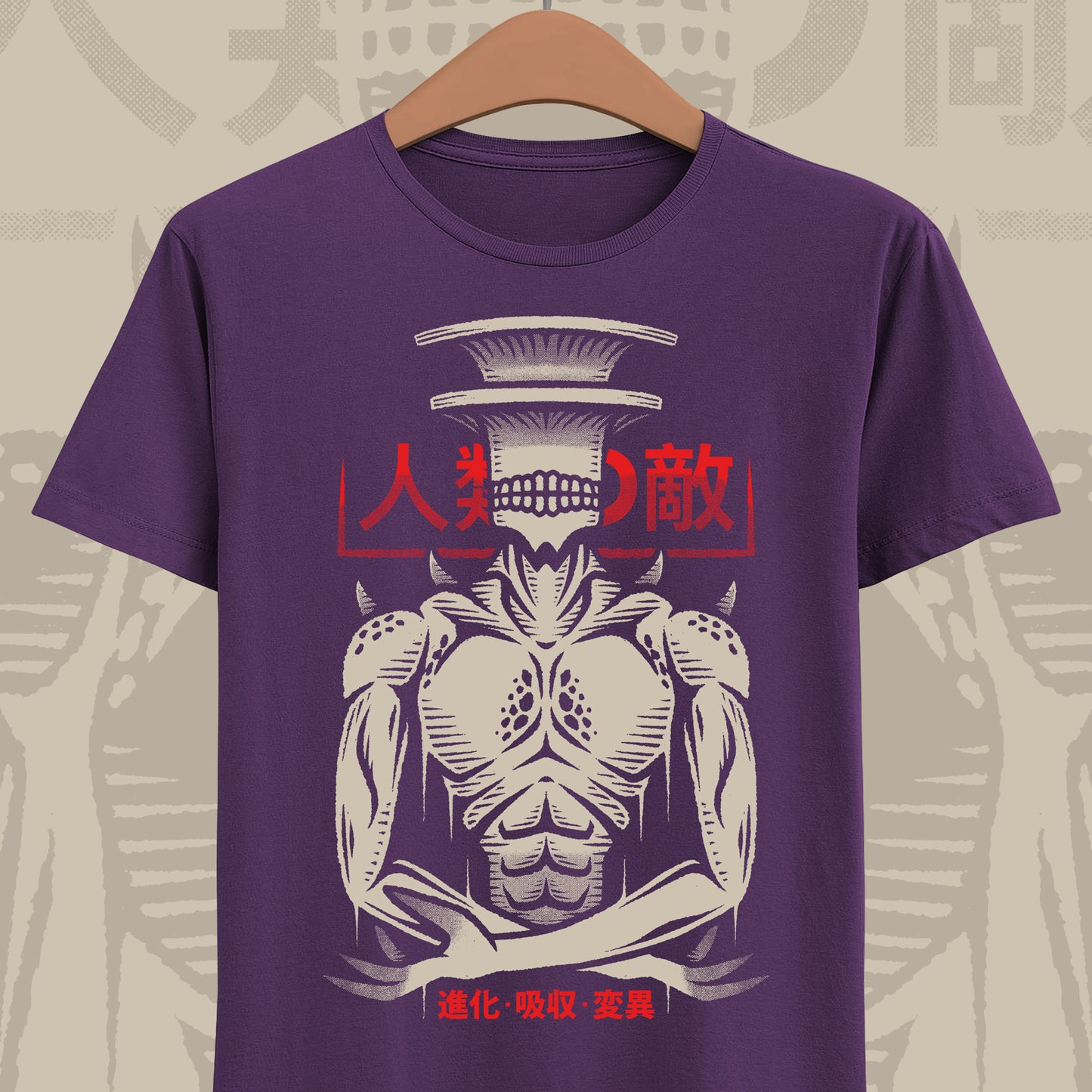 Kaiju No. 9 Kaiju No. 8 anime t-shirt featuring the intelligent humanoid kaiju villain from the popular manga and anime series.