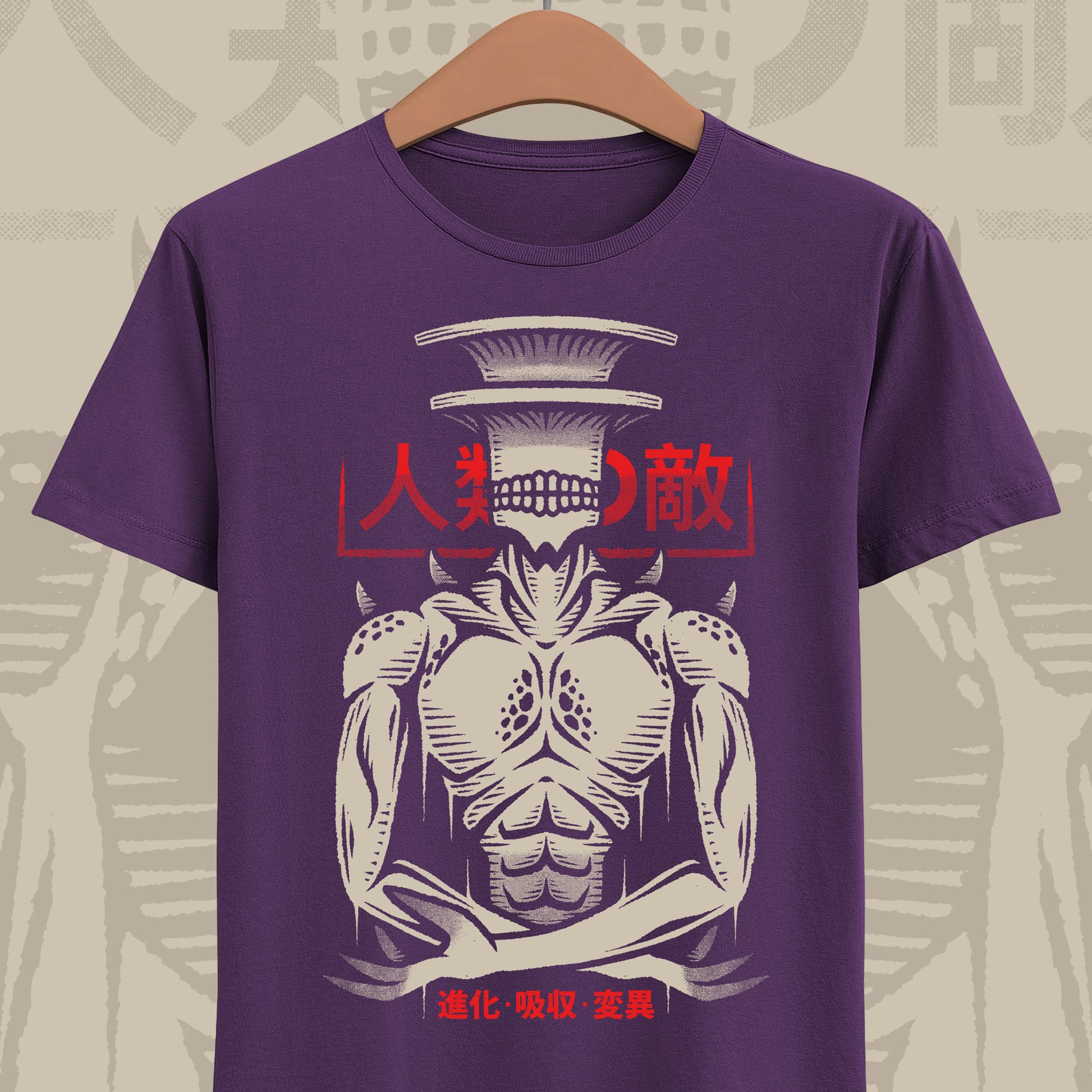Kaiju No. 9 Kaiju No. 8 anime t-shirt featuring the intelligent humanoid kaiju villain from the popular manga and anime series.
