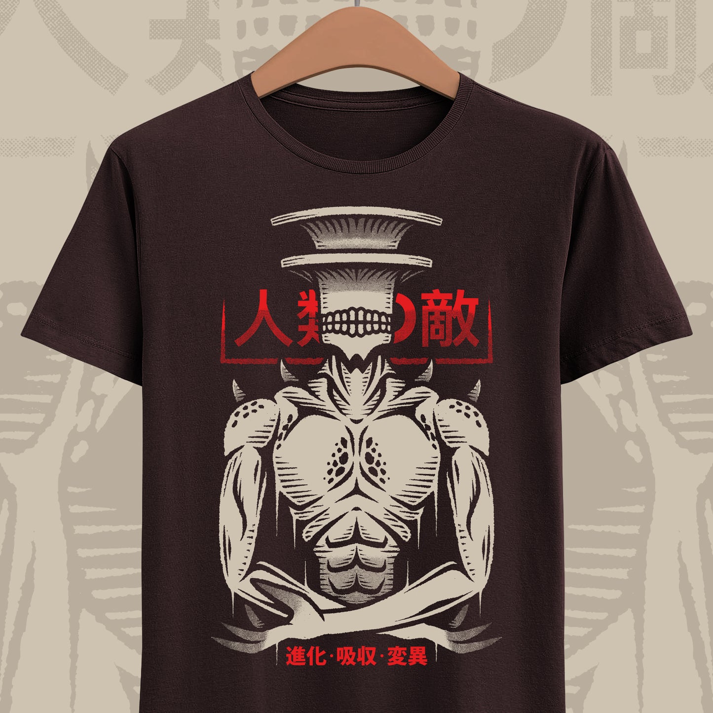 Kaiju No. 9 Kaiju No. 8 anime t-shirt featuring the intelligent humanoid kaiju villain from the popular manga and anime series.