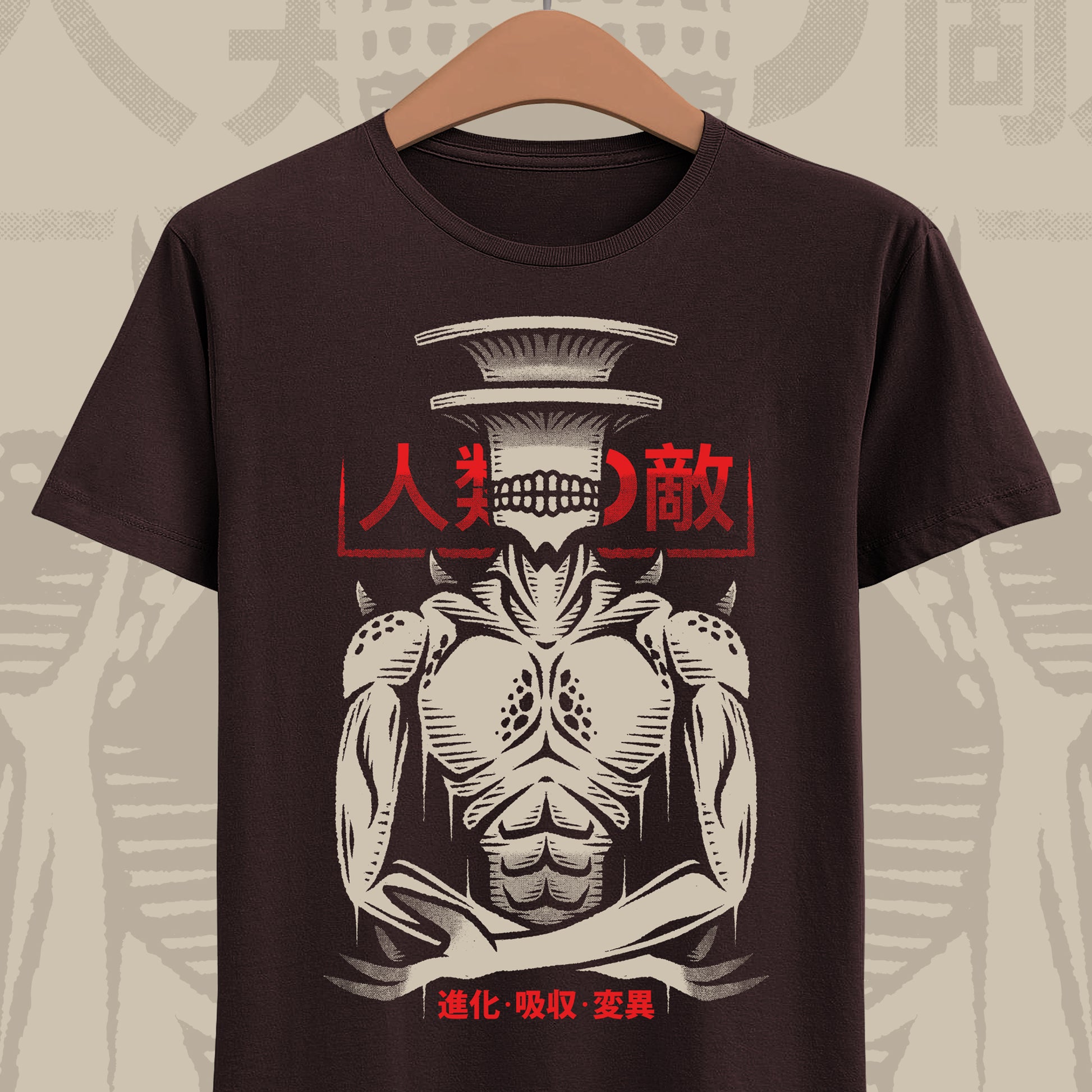 Kaiju No. 9 Kaiju No. 8 anime t-shirt featuring the intelligent humanoid kaiju villain from the popular manga and anime series.