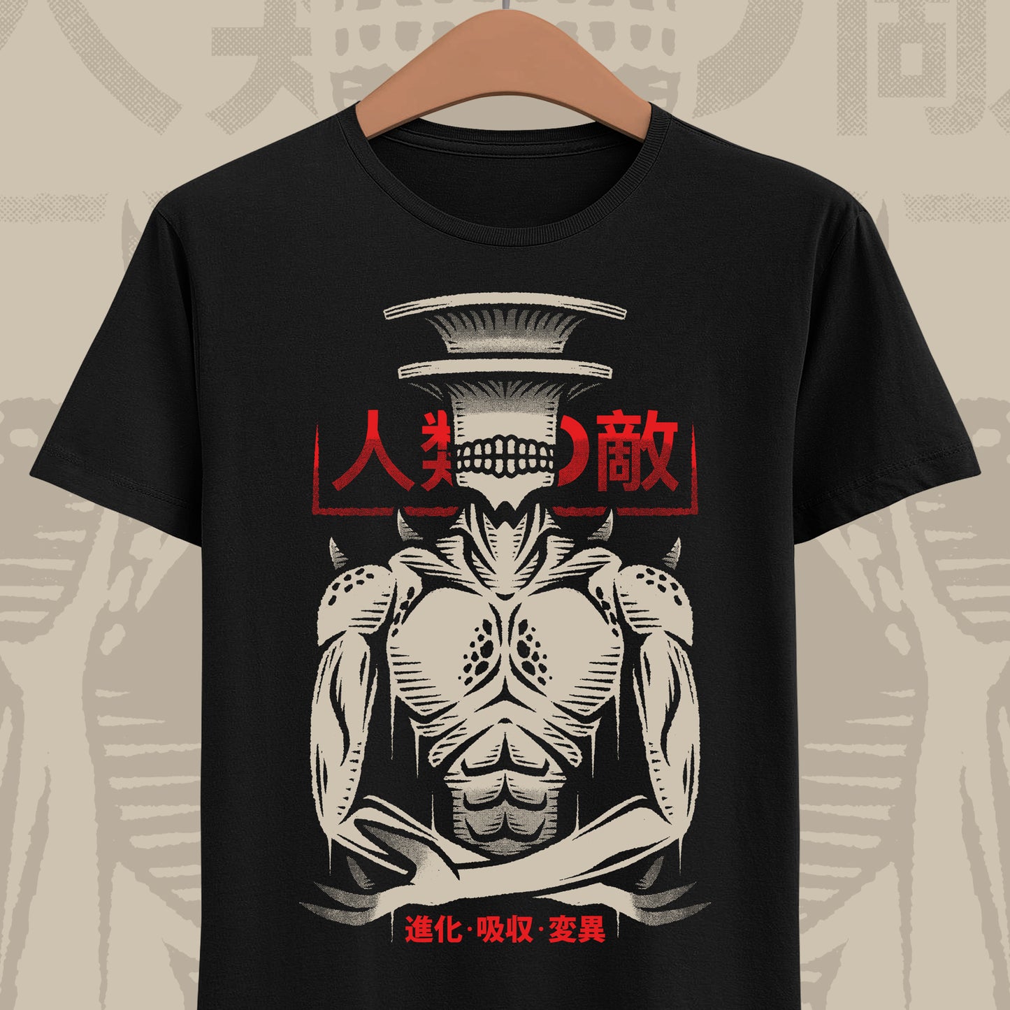 Kaiju No. 9 Kaiju No. 8 anime t-shirt featuring the intelligent humanoid kaiju villain from the popular manga and anime series.