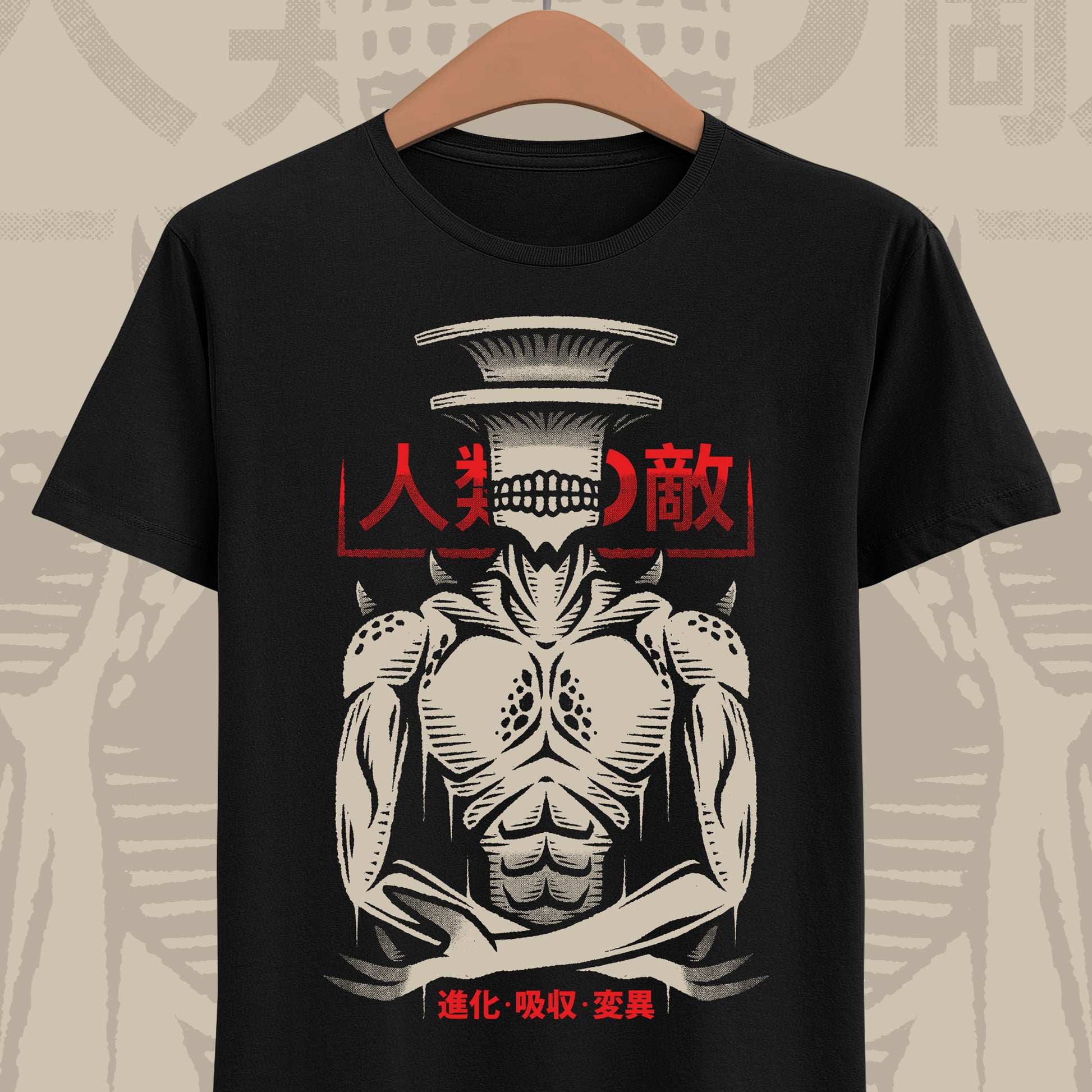 Kaiju No. 9 Kaiju No. 8 anime t-shirt featuring the intelligent humanoid kaiju villain from the popular manga and anime series.