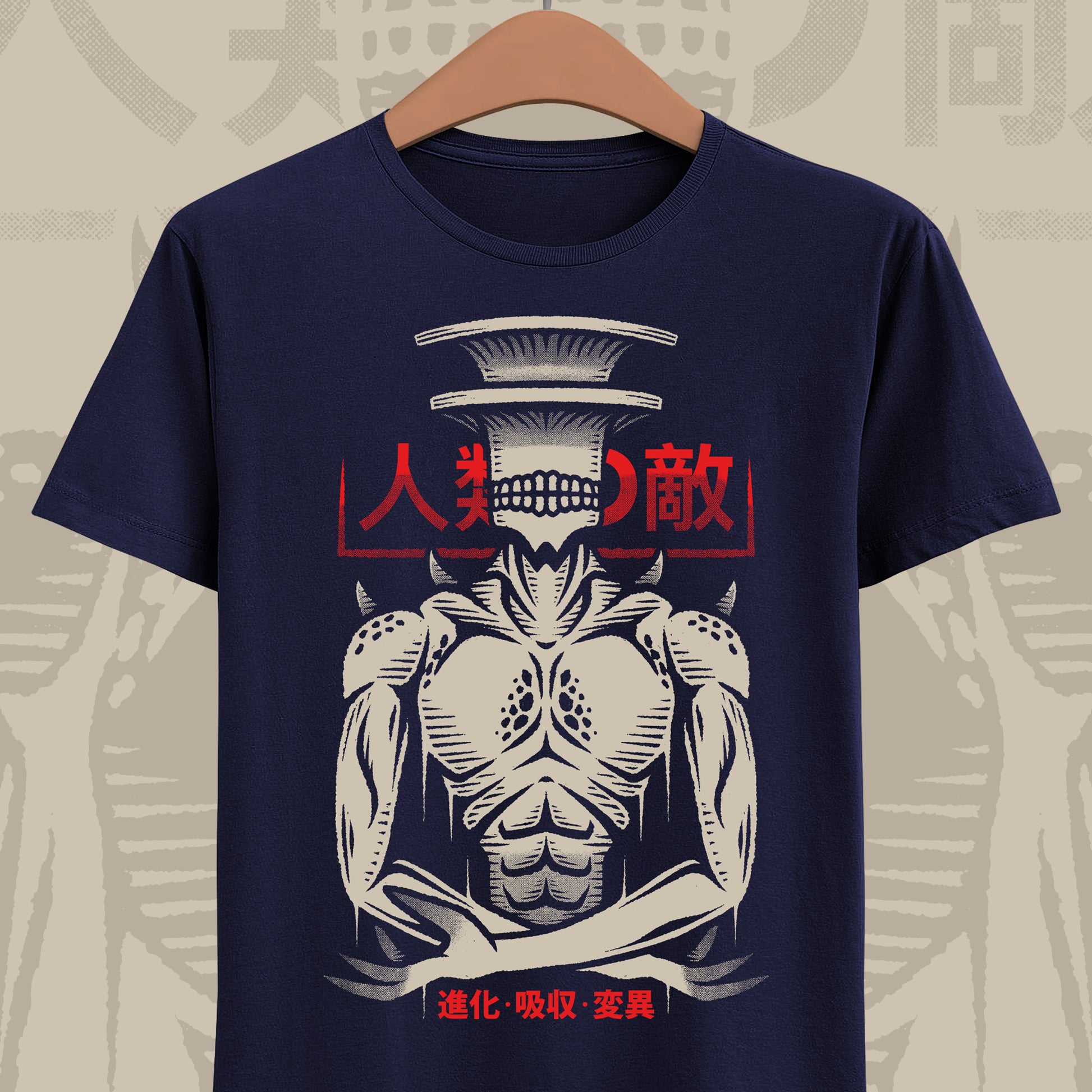 Kaiju No. 9 Kaiju No. 8 anime t-shirt featuring the intelligent humanoid kaiju villain from the popular manga and anime series.